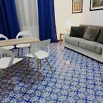 House Vaticano Apartament *
